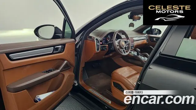 PORSCHE Cayenne (PO536) 3.0 Edition 2023 — photo 10 sur 20