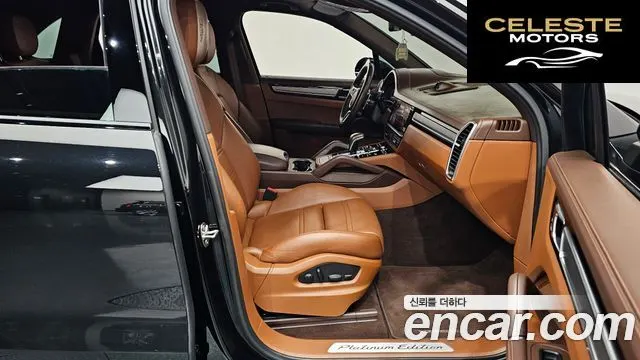 PORSCHE Cayenne (PO536) 3.0 Edition 2023 — photo 11 sur 20
