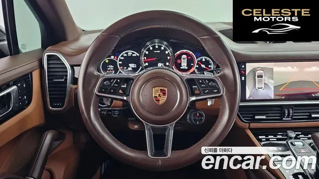 PORSCHE Cayenne (PO536) 3.0 Edition 2023 — photo 13 sur 20