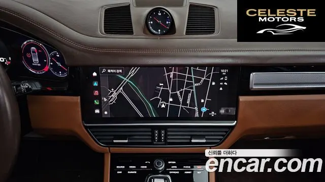 PORSCHE Cayenne (PO536) 3.0 Edition 2023 — photo 14 sur 20