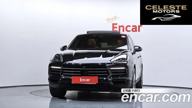 PORSCHE Cayenne (PO536) 3.0 Edition 2023 — photo 3 sur 20
