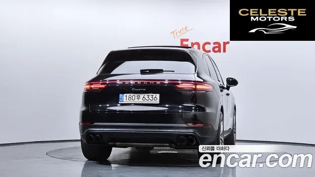 PORSCHE Cayenne (PO536) 3.0 Edition 2023 — photo 4 sur 20