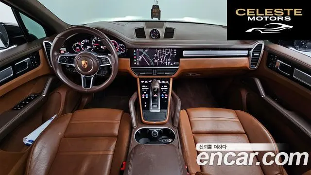 PORSCHE Cayenne (PO536) 3.0 Edition 2023 — photo 7 sur 20