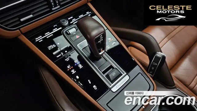 PORSCHE Cayenne (PO536) 3.0 Edition 2023 — photo 9 sur 20