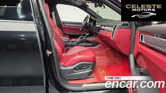 PORSCHE Cayenne (PO536) 3.0 Edition 2023 — photo 11 sur 20