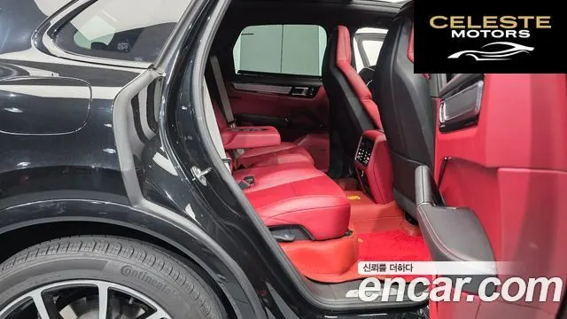 PORSCHE Cayenne (PO536) 3.0 Edition 2023 — photo 12 sur 20