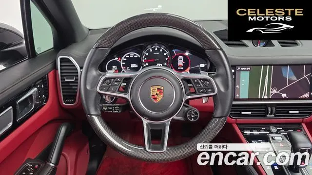 PORSCHE Cayenne (PO536) 3.0 Edition 2023 — photo 13 sur 20