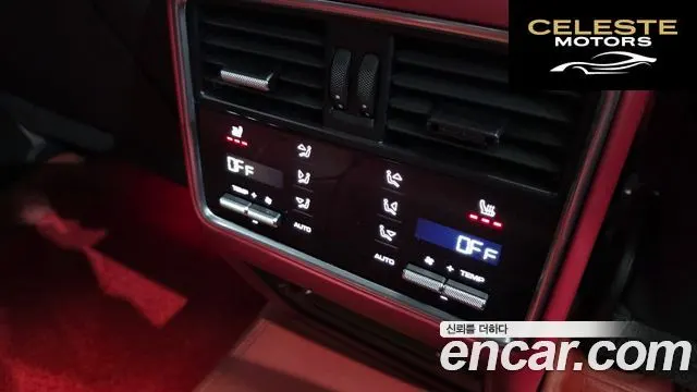 PORSCHE Cayenne (PO536) 3.0 Edition 2023 — photo 18 sur 20