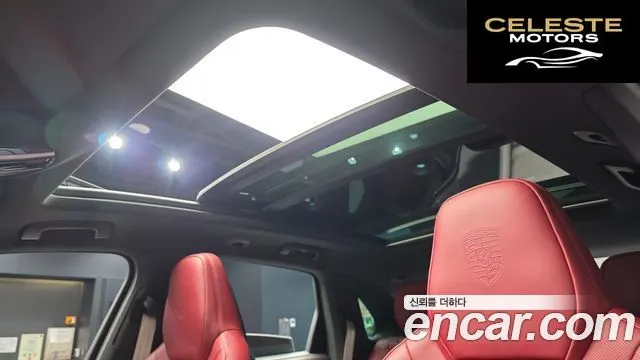 PORSCHE Cayenne (PO536) 3.0 Edition 2023 — photo 19 sur 20