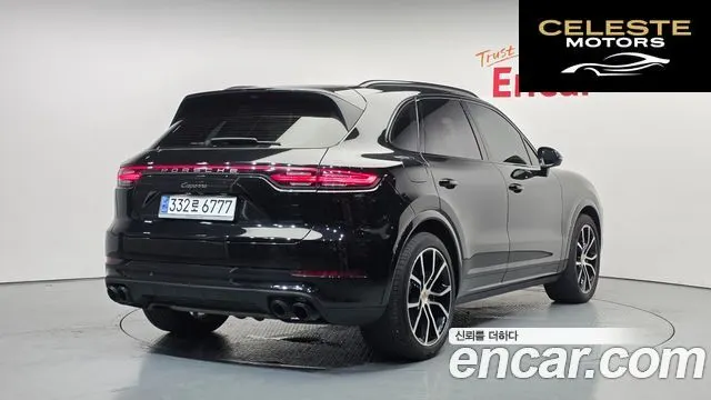 PORSCHE Cayenne (PO536) 3.0 Edition 2023 — photo 2 sur 20