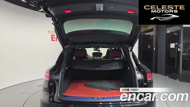 PORSCHE Cayenne (PO536) 3.0 Edition 2023 — photo 20 sur 20