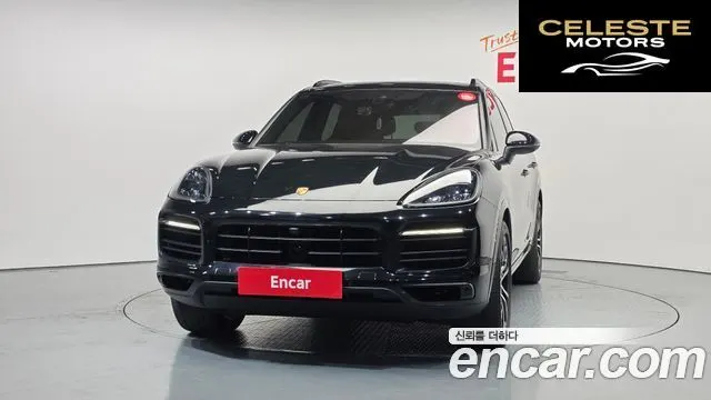 PORSCHE Cayenne (PO536) 3.0 Edition 2023 — photo 3 sur 20