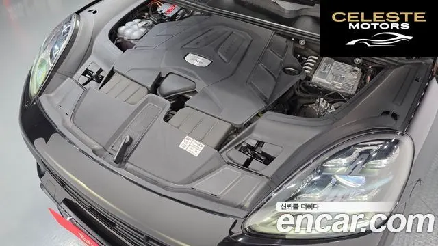 PORSCHE Cayenne (PO536) 3.0 Edition 2023 — photo 6 sur 20