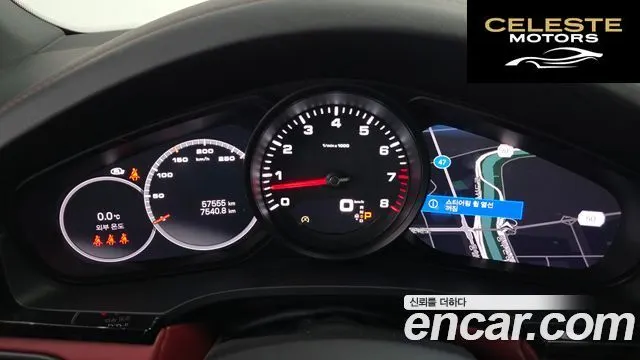 PORSCHE Cayenne (PO536) 3.0 Edition 2023 — photo 8 sur 20