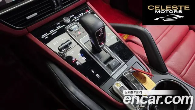 PORSCHE Cayenne (PO536) 3.0 Edition 2023 — photo 9 sur 20