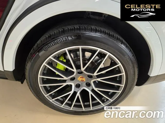 PORSCHE Cayenne (PO536) 3.0 E-HighCoupé 2022 — photo 12 sur 20