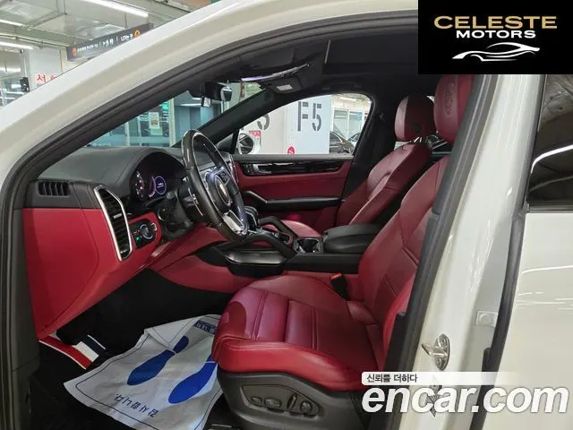 PORSCHE Cayenne (PO536) 3.0 E-HighCoupé 2022 — photo 14 sur 20