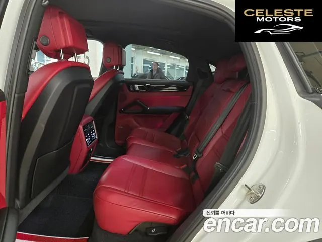 PORSCHE Cayenne (PO536) 3.0 E-HighCoupé 2022 — photo 15 sur 20