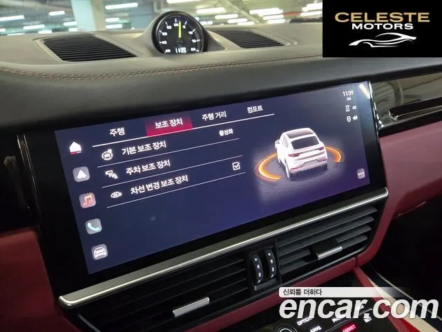 PORSCHE Cayenne (PO536) 3.0 E-HighCoupé 2022 — photo 16 sur 20