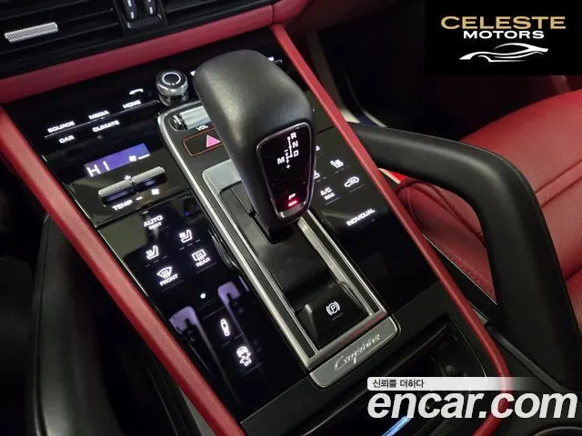 PORSCHE Cayenne (PO536) 3.0 E-HighCoupé 2022 — photo 17 sur 20