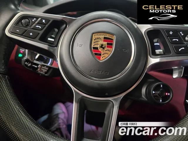PORSCHE Cayenne (PO536) 3.0 E-HighCoupé 2022 — photo 18 sur 20