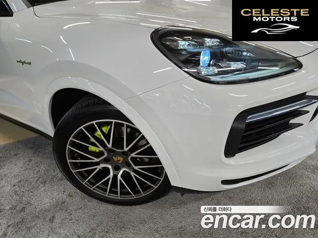 PORSCHE Cayenne (PO536) 3.0 E-HighCoupé 2022 — photo 3 sur 20
