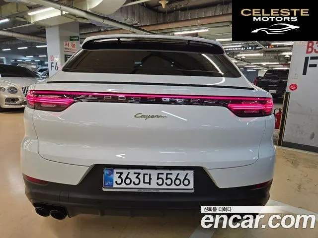 PORSCHE Cayenne (PO536) 3.0 E-HighCoupé 2022 — photo 4 sur 20