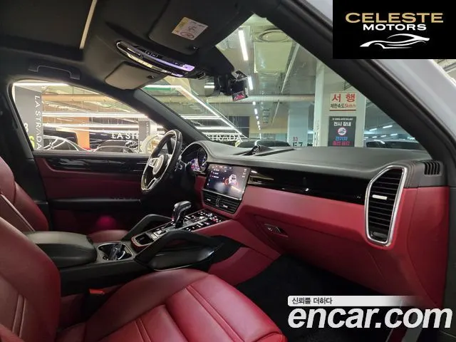 PORSCHE Cayenne (PO536) 3.0 E-HighCoupé 2022 — photo 5 sur 20