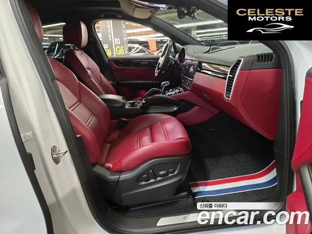 PORSCHE Cayenne (PO536) 3.0 E-HighCoupé 2022 — photo 6 sur 20