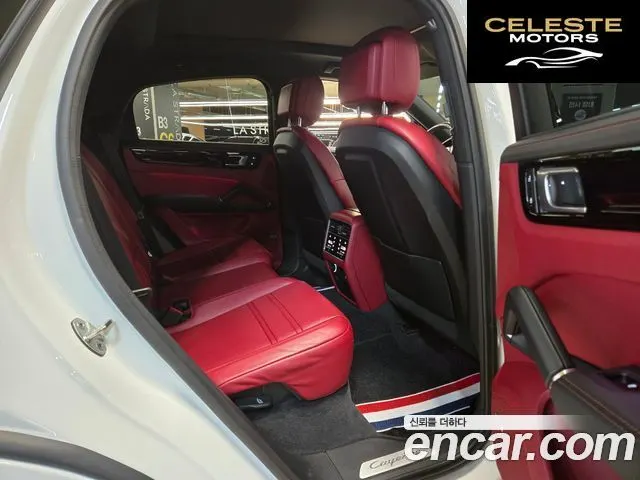 PORSCHE Cayenne (PO536) 3.0 E-HighCoupé 2022 — photo 7 sur 20
