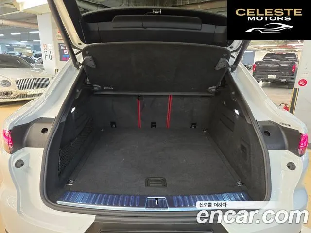 PORSCHE Cayenne (PO536) 3.0 E-HighCoupé 2022 — photo 8 sur 20