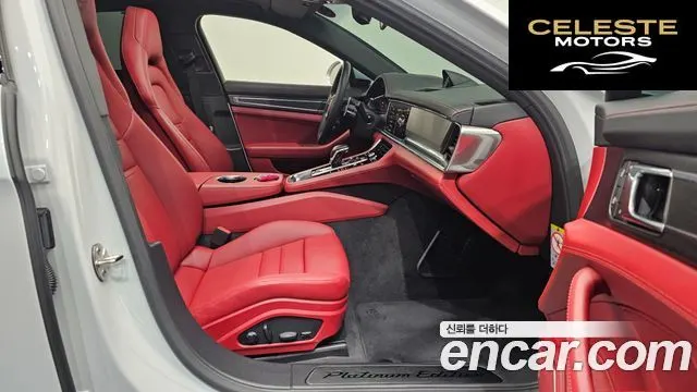 PORSCHE Panamera (971) 2.9 AWD E-HighEdition 2023 — photo 11 sur 20