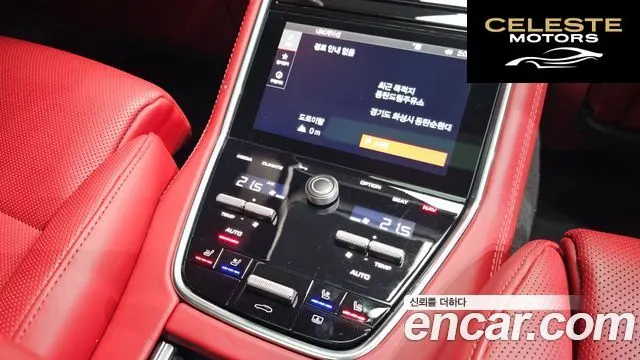 PORSCHE Panamera (971) 2.9 AWD E-HighEdition 2023 — photo 18 sur 20