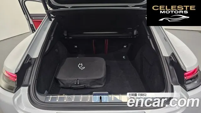 PORSCHE Panamera (971) 2.9 AWD E-HighEdition 2023 — photo 20 sur 20