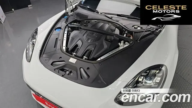 PORSCHE Panamera (971) 2.9 AWD E-HighEdition 2023 — photo 6 sur 20