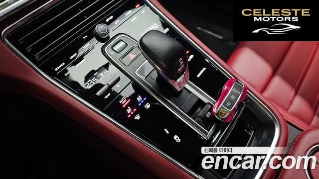 PORSCHE Panamera (971) 2.9 AWD E-HighEdition 2023 — photo 9 sur 20