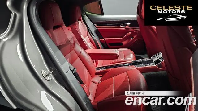 PORSCHE Panamera 3.6 AWD Edition 2016 — photo 12 sur 26