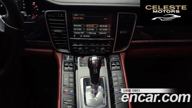 PORSCHE Panamera 3.6 AWD Edition 2016 — photo 14 sur 26