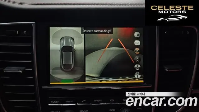 PORSCHE Panamera 3.6 AWD Edition 2016 — photo 15 sur 26