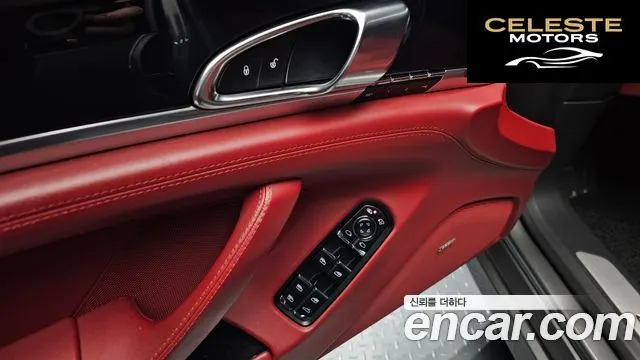 PORSCHE Panamera 3.6 AWD Edition 2016 — photo 16 sur 26