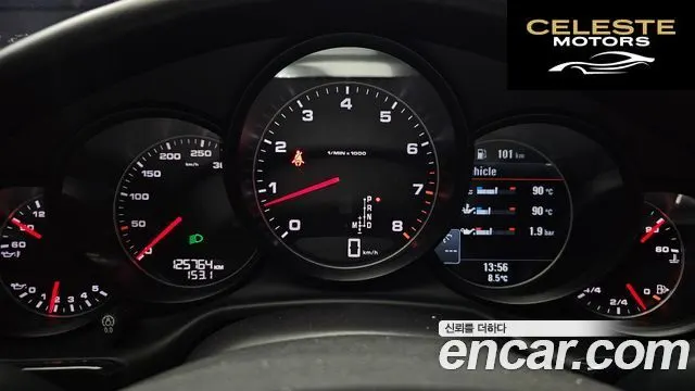 PORSCHE Panamera 3.6 AWD Edition 2016 — photo 8 sur 26