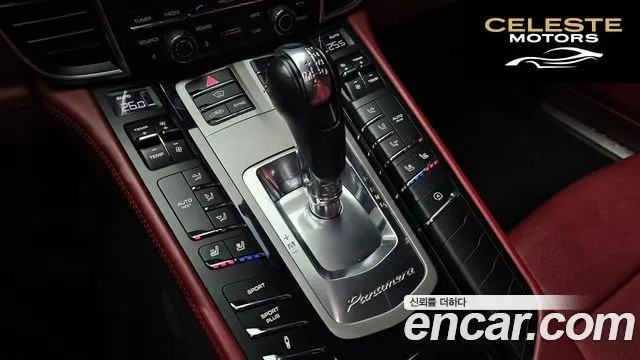 PORSCHE Panamera 3.6 AWD Edition 2016 — photo 9 sur 26