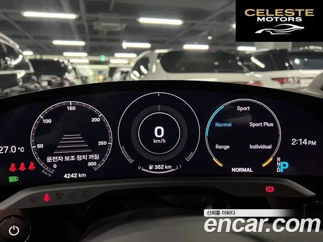 PORSCHE Taycan 4S 2023 — photo 6 sur 23