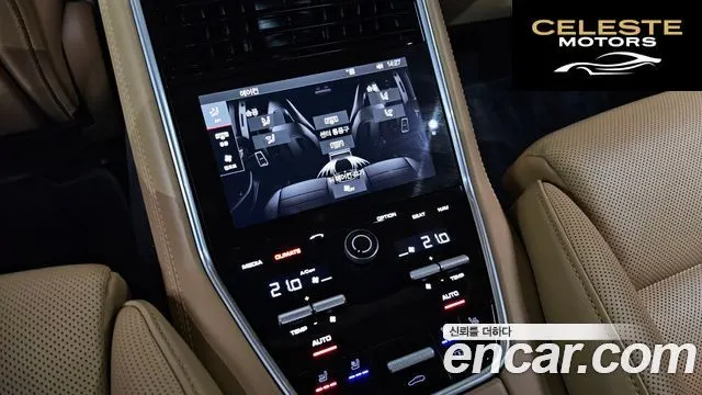 PORSCHE Panamera (971) 4.0 GTS 2020 — photo 19 sur 20