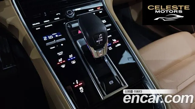PORSCHE Panamera (971) 4.0 GTS 2020 — photo 9 sur 20