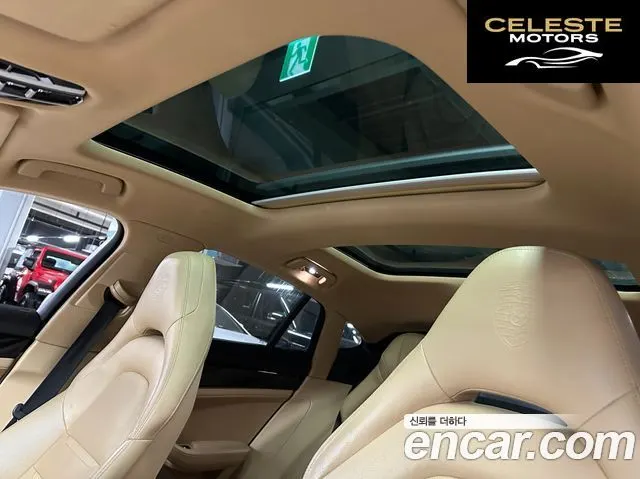 PORSCHE Panamera (971) 3.0 AWD 2018 — photo 10 sur 26