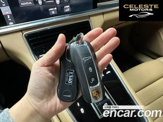 PORSCHE Panamera (971) 3.0 AWD 2018 — photo 12 sur 26