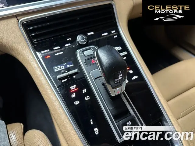 PORSCHE Panamera (971) 3.0 AWD 2018 — photo 13 sur 26