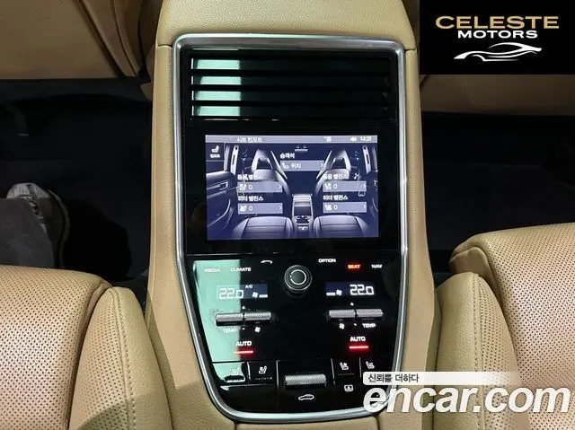 PORSCHE Panamera (971) 3.0 AWD 2018 — photo 14 sur 26