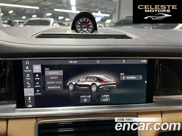 PORSCHE Panamera (971) 3.0 AWD 2018 — photo 16 sur 26